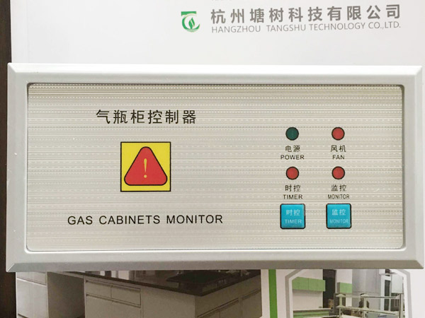 实验室气瓶报警器